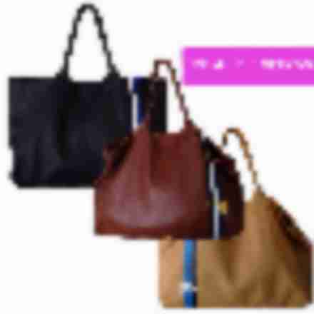 You’ve Got Fall in the Bag